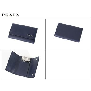 PRADA�i�v���_�j �L�[�P�[�X 2M0025 SAF COR BALTICO