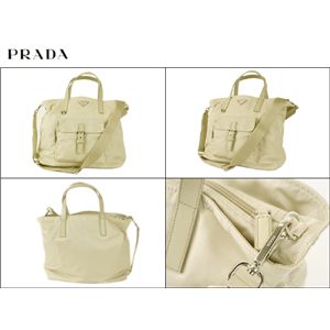 PRADA�i�v���_�j �V�����_�[�t�g�[�g�o�b�O B2913T VELA LAVANDA