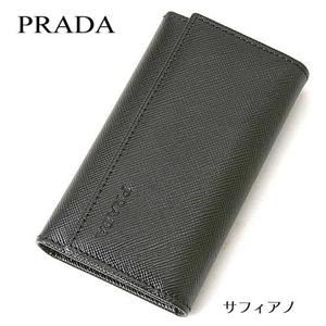 PRADA　キーケース　2M0025 サフィアノ