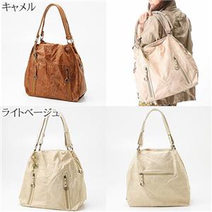 macaronic style　クラック調合皮チャーム付アオリ縦型トート 13015 キャメル