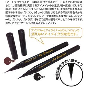 A[guECi[ ubN摜R