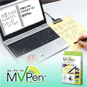 MVpen（エム・ブイ・ペン）　MVP-1