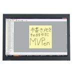 MVpen（エム・ブイ・ペン）　MVP-1