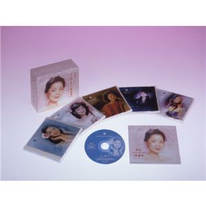 再見！テレサ・テン メモリアル・ボックス （CD5枚組）
