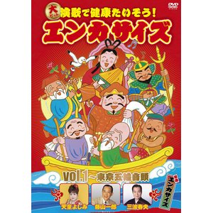 GJTCY DVD-BOX1 DVD3g S9Ȏ^摜Q