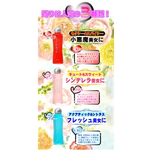 モデム　バブル＆ボディソープ　ピンク2本・サンプル2個セット