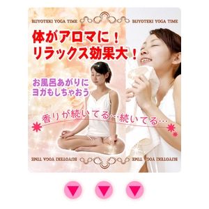 通販