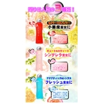 モデム　バブル＆ボディソープ　ピンク・ブルー各1個+サンプル2個セット