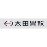 太田胃散 桑の葉ダイエット