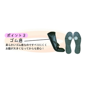 楽TOV ふわふわじゅうたんシューズ ゴールド S(22.5〜23cm)