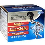 KIDA　DX　＜キダ　デラックス＞　グルコサミンクリーム