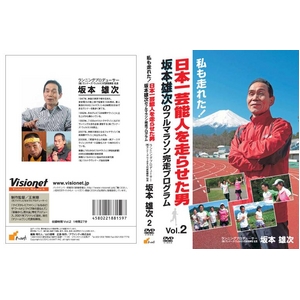 {|\l𑖂点j {Ỹt}\vO DVD y2{gz摜R