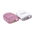 家庭用紫外線治療器　ボディードクターUV 【パールホワイト】