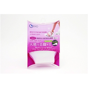 健康磁気治療器 天使の羽（肩用）・天使の美脚I（足裏用）セット