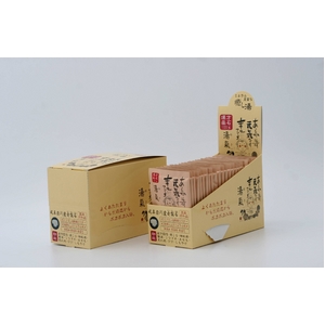 入浴剤 岐阜白川産麦飯石 湯氣 【医薬部外品】