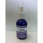 スムージング　エポ　エッセンス