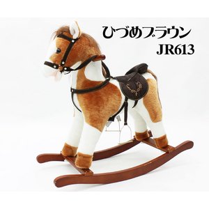 qp bLO`FA[ iz[Xj ЂÂ߃uE JR613摜Q