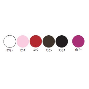 ナノミックス　　「Uネック半袖Ｔシャツ（女性用）／Sサイズ」【ブラウン】【2枚セット】画像２