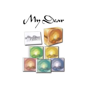 My Dear　ＣＤ５枚組