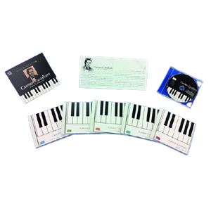 カーメン・キャバレロ　ピアノ全集（ＣＤ5枚+特典CD1枚）