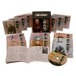 NHK落語名人選「古今亭志ん生全集」　ＣＤ15枚組