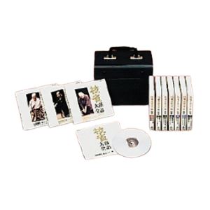 枝雀落語大全第三期（CD）　CD10枚組