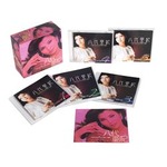 八代亜紀　ベスト・コレクション1971〜1981　CD5枚組