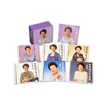 菅原都々子全集(CD6枚組)