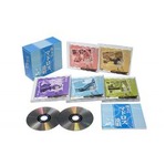 珠玉のマドロス港唄　CD5枚組