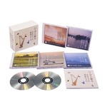 ハープで綴る 日本のうた 世界のうた　CD5枚組