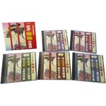 NHK落語特選　江戸・廓噺の世界　CD5枚組