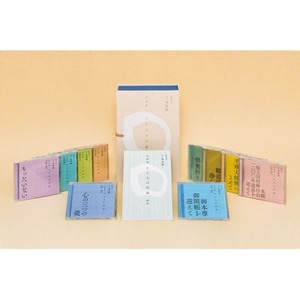 清水寺貫主　森清範法話集 こころの法話　CD10枚組
