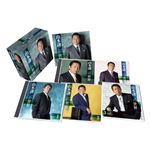 山本譲二の世界　CD5枚組