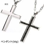 オニキスリバーシブルクロスペンダント(big)