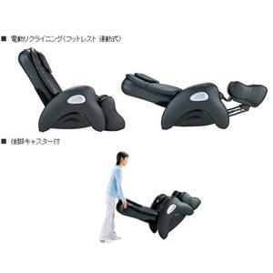 スライヴ マッサージチェア くつろぎ指定席 CHD851（K）