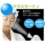 �ۥ磻�ȥߥ��ȥץ���ʥࡡ��ե��ա�IS-������