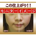 ゲルファンデーション パーフェクトメイク
