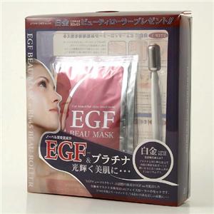 EGF�r���[�}�X�N�Z�b�g