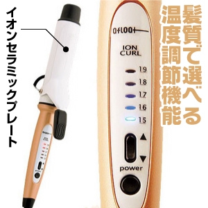 ���ե����ȡ������󥫡��륢������38mm