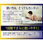 �����ϡ��������åȥץ饹��2�ĥ��åȡʥԥ󥯡��֥롼��