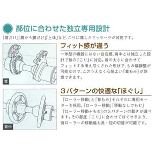 コンフォートステージ ワインレッド