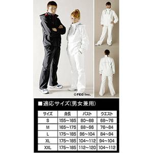 K-1リアルサウナスーツ ホワイト L