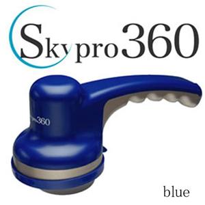 スカイプロ360 (スカイプロ サンロクマル) ブルー
