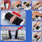 【4月18日より順次発送】若石式健康ローラー　リフレエッグ SR-05 ブルー