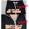 K-1EX���A���T�E�i�X�[�c �X�������C�� �l�C�r�[�~���C�g�O���[��