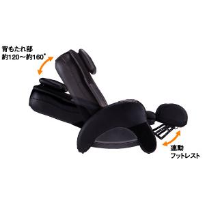 マッサージチェア くつろぎ指定席CHD-831(K)