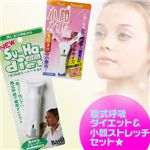 B&H 烁CgNEWX[n[_CGbg@Zbg zCg
