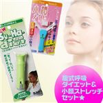 B&H 烁CgNEWX[n[_CGbg@Zbg u[/O[