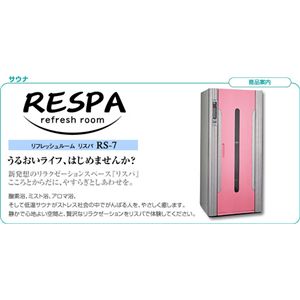 ���@�\�T�E�i�@���X�p�@�q�r-7 �u���[