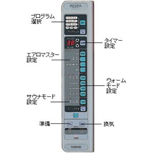 ���@�\�T�E�i�@���X�p�@�q�r-7 �u���[